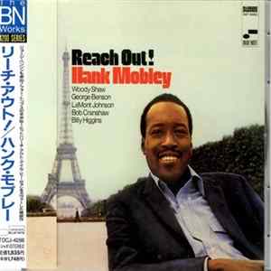 Hank Mobley - Reach Out! Mp3