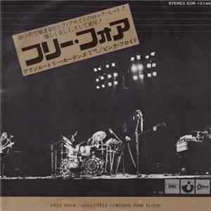 Pink Floyd = ピンク・フロイド - Free Four = フリー・フォア / アブソルートリー・カーテンズ Mp3