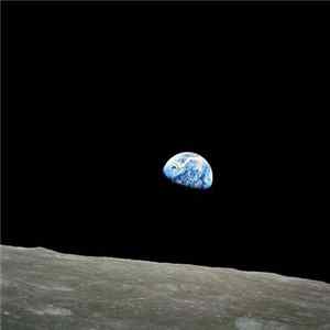 'kirchenkampf' - Earthrise Mp3