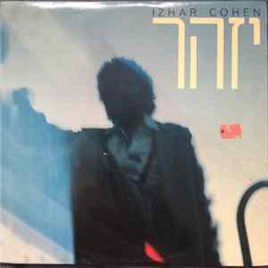 יזהר כהן = Izhar Cohen - יזהר Mp3