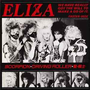 Eliza - Scorpion Mp3