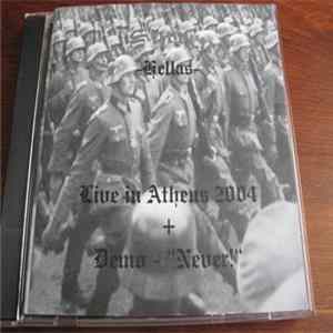 No Surrender - Live In Athens 2004 + Demo "Never" Mp3