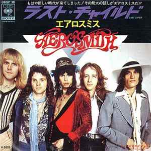Aerosmith - Last Child / Combination Mp3