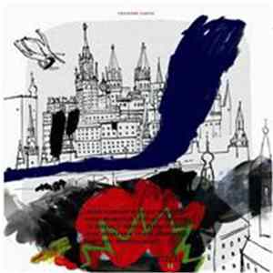 La Friture Moderne - Eve & Adam Mp3