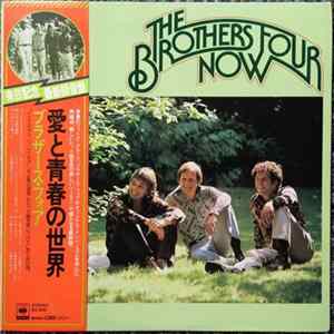 The Brothers Four - Now Mp3
