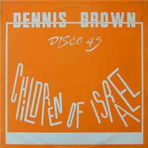 Dennis Brown - Children Of Israel Mp3