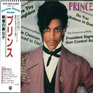 Prince - Controversy Mp3
