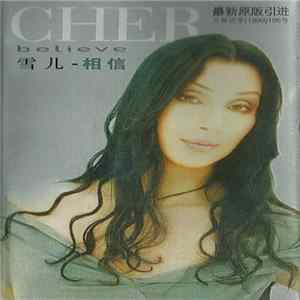 Cher - Believe Mp3
