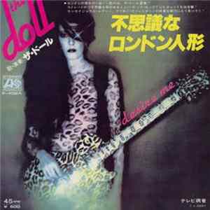 The Doll - 不思議なロンドン人形 = Desire Me Mp3