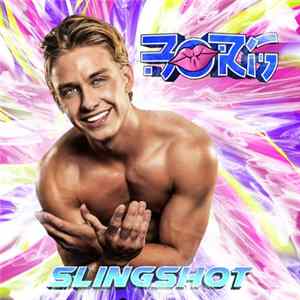 Boris - Slingshot Mp3