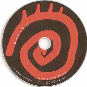 M Aka Manou - 2000 Tribe Mp3