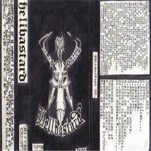Hellbastard - Ripper Crust Mp3