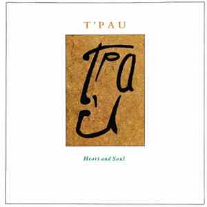 T'Pau - Heart And Soul Mp3