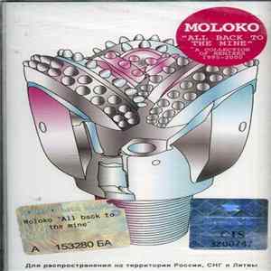 Moloko - All Back To The Mine Mp3