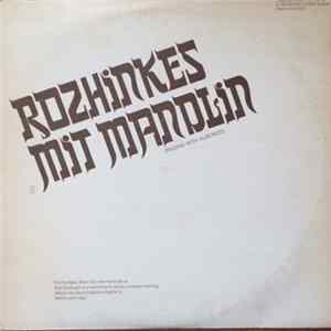 Various - Rozhinkes Mit Mandlin Mp3