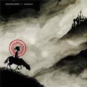 Old Man Wizard - Unfavorable Mp3