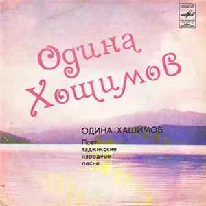 Одина Хашимов - Таджикские Народные Песни Mp3