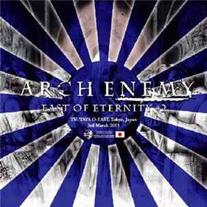 Arch Enemy - East Of Eternity #2 Mp3