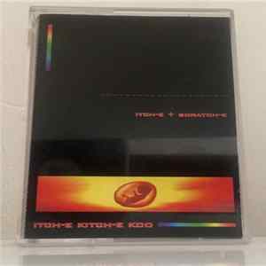Itch-E & Scratch-E - Itch-E Kitch-E Koo Mp3