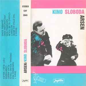 Arsen Dedić - Kino Sloboda Mp3
