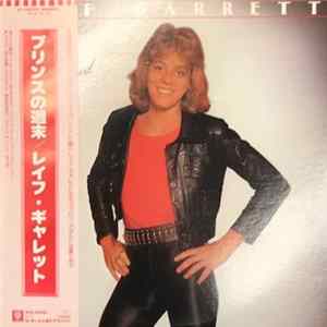Leif Garrett - Feel The Need Mp3