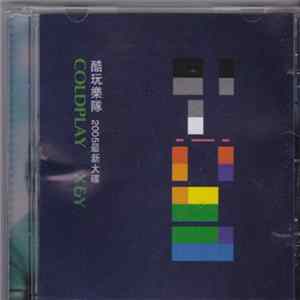 Coldplay - X&Y Mp3