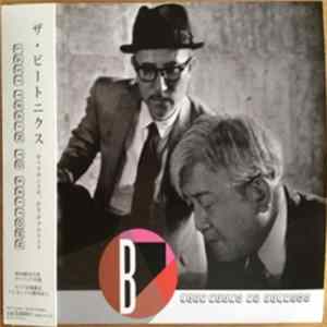 The Beatniks - Last Train To Exitown Mp3