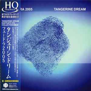 Tangerine Dream - Phaedra 2005 Mp3