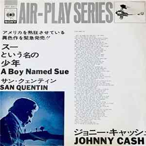 Johnny Cash - A Boy Named Sue / San Quentin Mp3