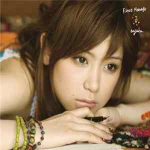 Ayaka - First Message Mp3