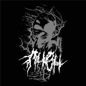 Λήθη - Φλύκταινα / Ικρίωμα Mp3