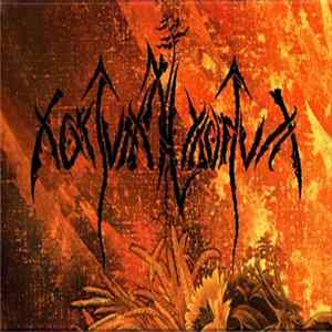 Nokturnal Mortum - Істина Mp3