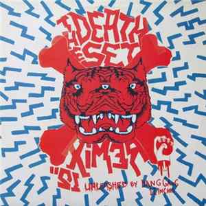 TheDeathSet - Remix 12" Mp3