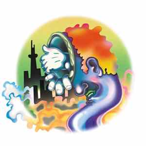 Guerilla Toss - Eraser Stargazer Mp3