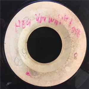 The Virtues - Hey You Want Love / Soul Trombone Mp3