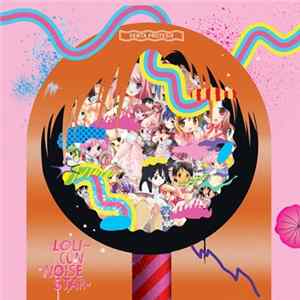 Venta Protesix - ☆Lolicon Noise Star☆ Mp3