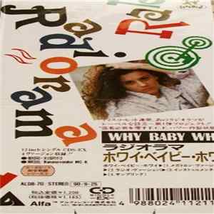 Radiorama - Why Baby Why Mp3