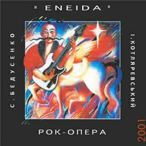 С.Бедусенко, І.Котляревський - Сергій Бедусенко - Рок-опера "Eneida" Mp3