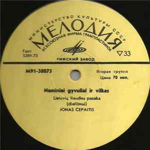 Jonas Čepaitis / Regina Paliukaitytė - Naminiai Gyvuliai Ir Vilkas / Lapės Ir Gervės Vaišės Mp3