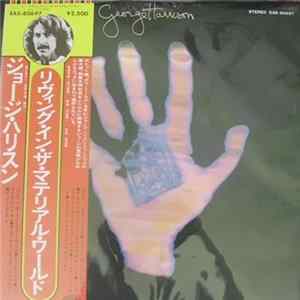 George Harrison - Living In The Material World Mp3