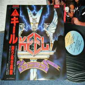 Keel - The Right To Rock Mp3