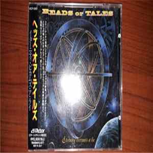 Heads Or Tales - Eternity Becomes A Lie Mp3