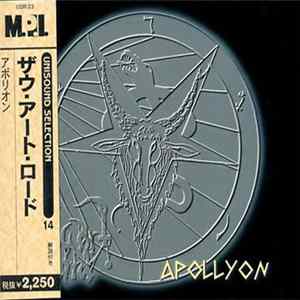 Thou Art Lord - Apollyon Mp3