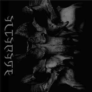 Altarage - MMXV Mp3