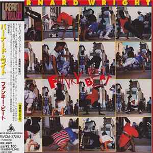 Bernard Wright - Funky Beat Mp3