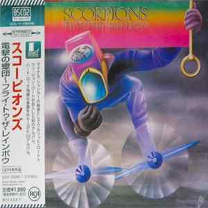 Scorpions - Fly To The Rainbow Mp3