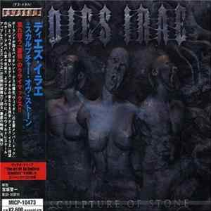 Dies Irae - Sculpture Of Stone Mp3