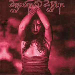 Second Skin - Skin Samples Mp3