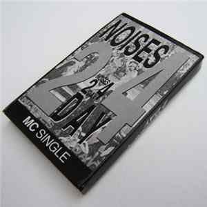 Various - Noises 4 2 Day Mp3