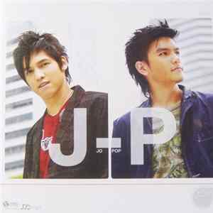 Jo - Pop - Jo - Pop Mp3